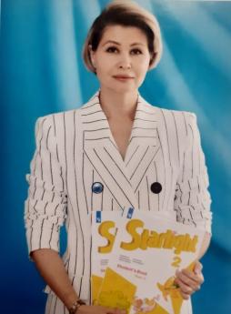 Симонова Юлия Анатольевна